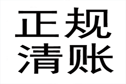 双方同意的复利约定是否合法？